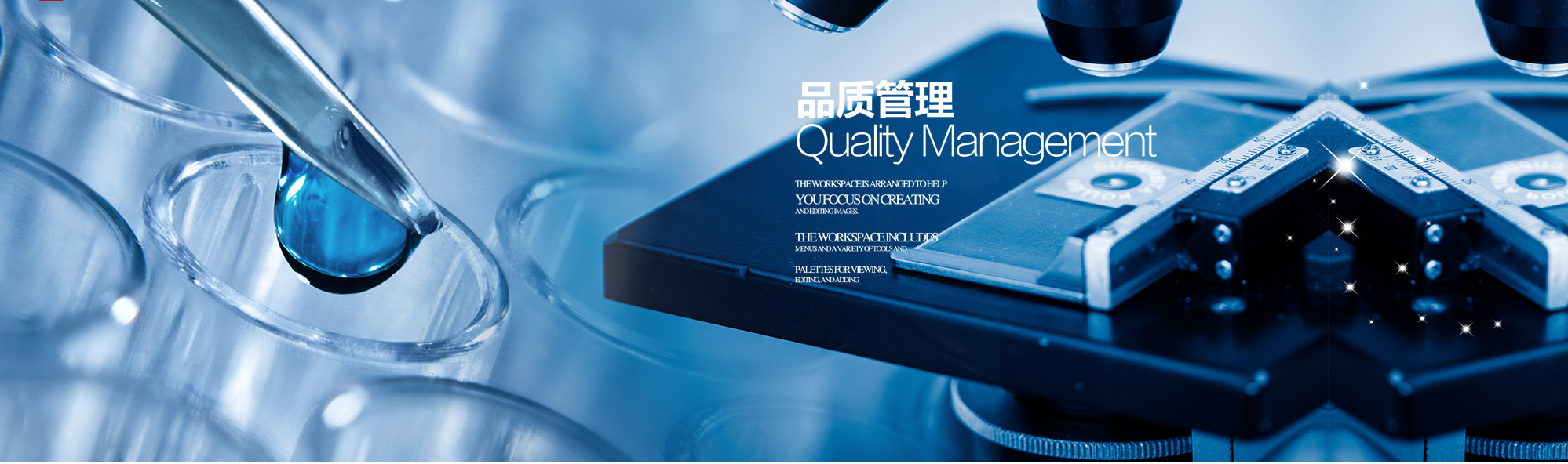 荊州市新景化工有限責(zé)任公司